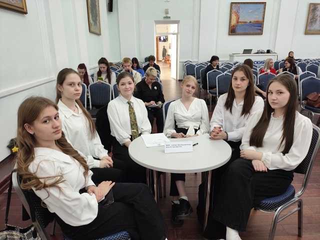 Психологический старт.